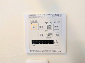 松山市久万ノ台の中古一戸建ての画像