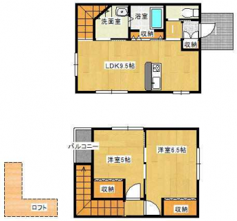 ふるみつの家の画像