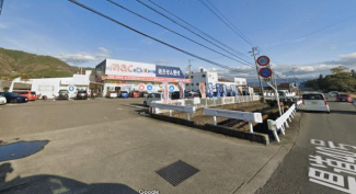 ドラックストアＭＡＣ畑寺店まで480m