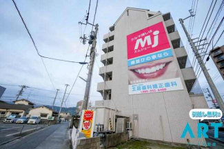 松山市枝松４丁目の店舗一部の画像