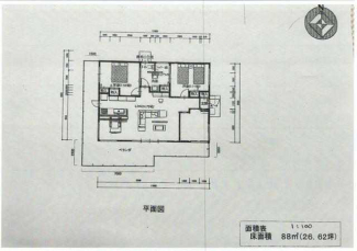 宇和海が見渡せる別荘の画像