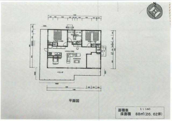 宇和海が見渡せる別荘の画像