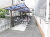 屋根付き駐輪場あります☆