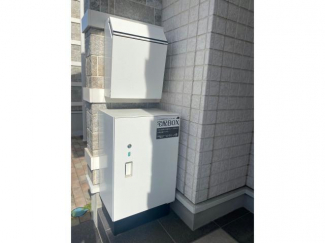 【その他共有部分】