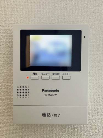 【その他設備】