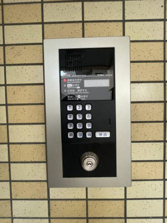 【セキュリティ】