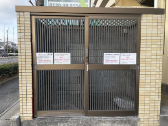 【その他共有部分】