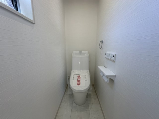 【トイレ】
