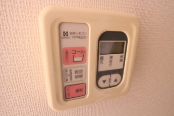 【その他設備】