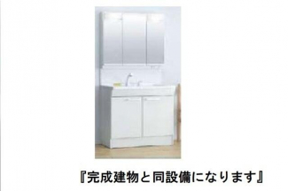 メゾン・エムエムの画像