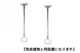 メゾン・エムエムの画像