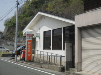 八幡浜桧谷郵便局まで982m