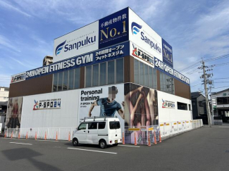 Ｐ・ＳＰＯ２４湯渡店まで220m