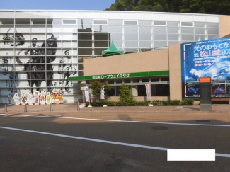 松山城ロープウェイ乗場