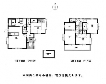 松山市星岡５丁目の中古一戸建ての画像