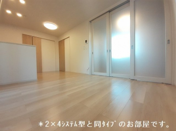 【居間・リビング】