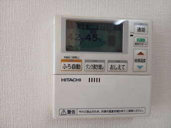 【その他設備】