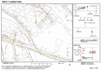 下水道施設平面図