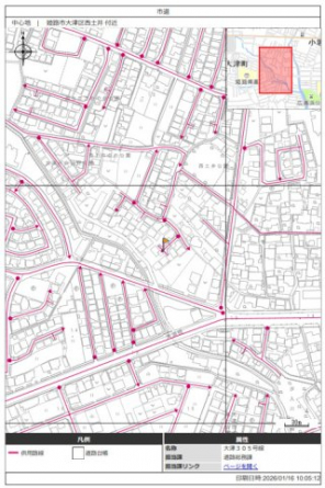 大津305号線に接道(公道)