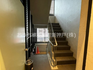 【その他共有部分】