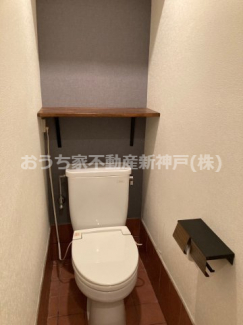 【トイレ】