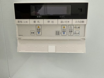 【その他設備】