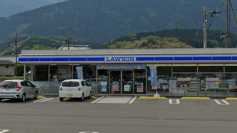 ローソン　新居浜大生院廣坪店まで900m