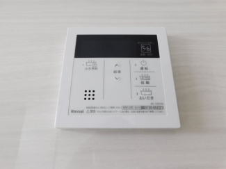 【その他設備】