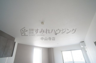 【その他設備】