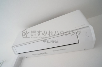 【その他設備】