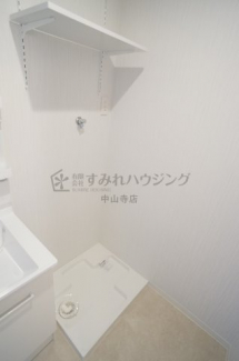 【その他設備】