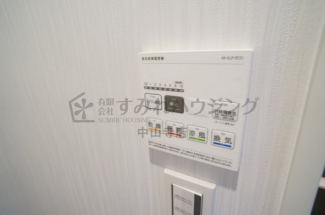 【その他設備】