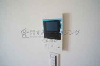 【セキュリティ】