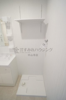 【その他設備】