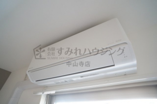 【その他設備】