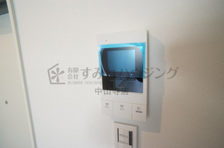 【セキュリティ】