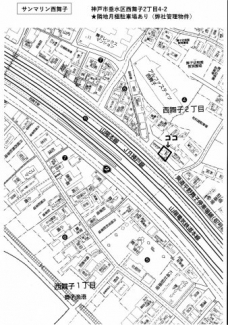 山陽電鉄西舞子駅すぐそば！JR舞子駅徒歩も10分！通勤通学も楽々☆