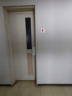 【その他共有部分】