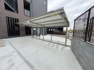 【その他設備】