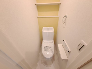 【トイレ】