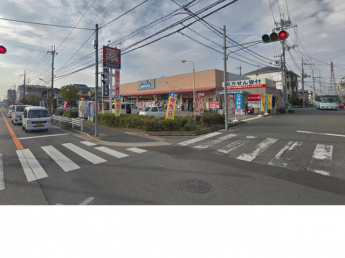 ウエルシア伊丹野間店まで397m