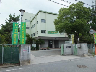 笹原小学校まで550m