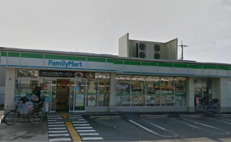 ファミリーマートまで280m