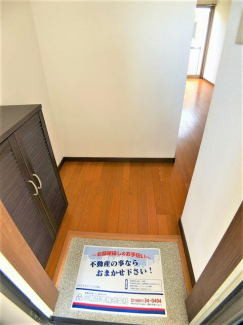 アムール・エミューの画像