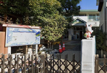 幼保連携型認定こども園立花こども園まで360m