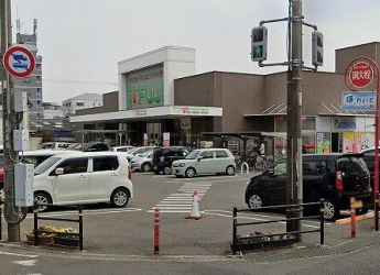 フジ立花店まで248m