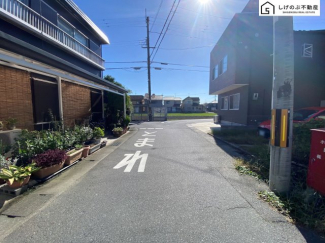 前面道路です。