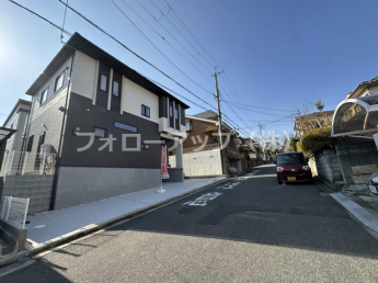 前面道路含む現地写真です