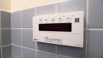 【その他設備】