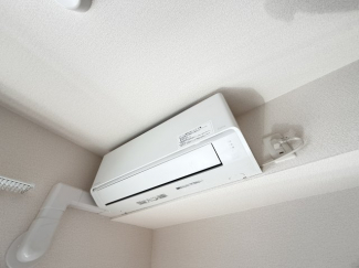 【その他設備】